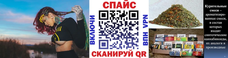 Бутират вода  нарко площадка наркотические препараты  Новосокольники 