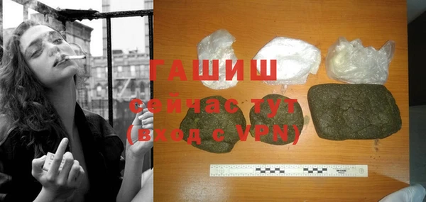 не бодяженный Балахна