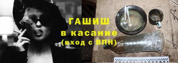 PSILOCYBIN Баксан