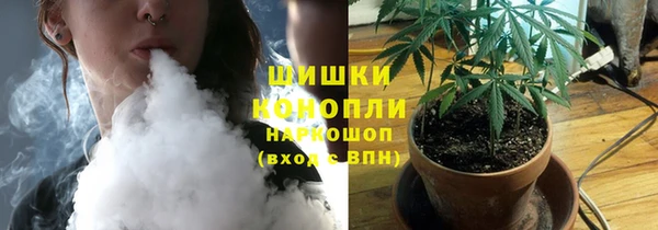 амфетамин Пересвет