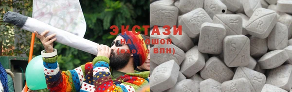 PSILOCYBIN Баксан