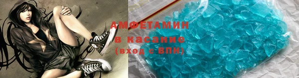 героин Балабаново