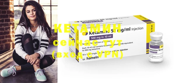 PSILOCYBIN Баксан