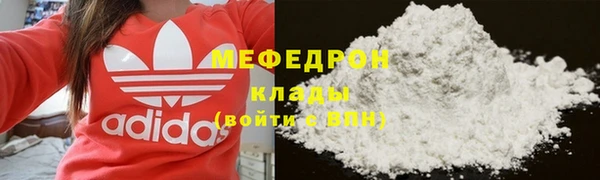 PSILOCYBIN Баксан