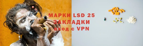 героин Балабаново