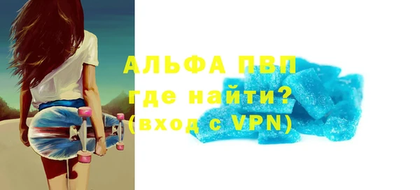 героин Балабаново