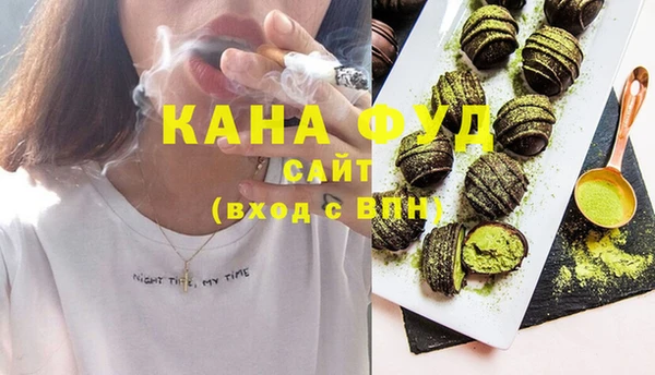 не бодяженный Балахна