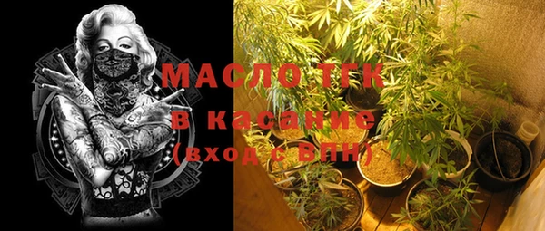 героин Балабаново