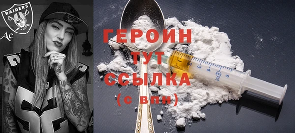 PSILOCYBIN Баксан