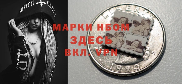 PSILOCYBIN Баксан