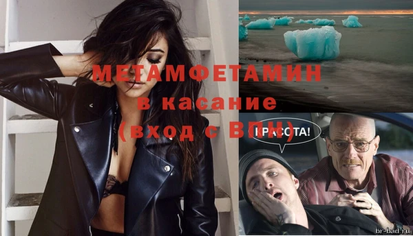 таблы Пестово
