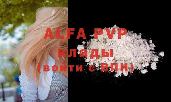 героин Балабаново