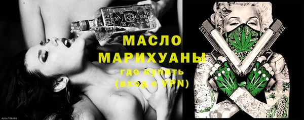 не бодяженный Балахна
