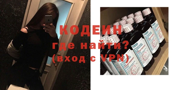 героин Балабаново