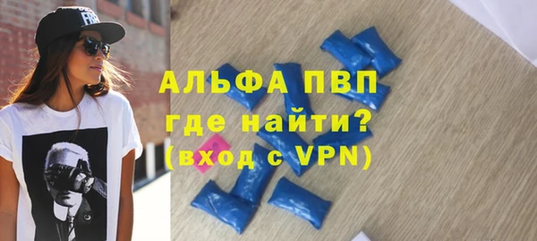 не бодяженный Балахна